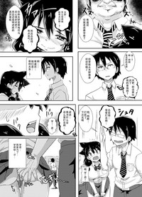第9頁圖