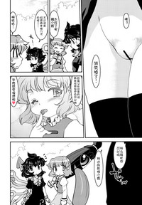 第21页图