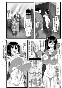 第13页图