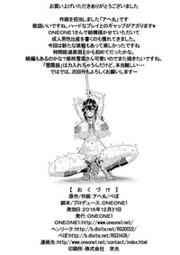 第49页图