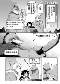 第13页图