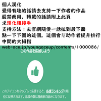 第17页图