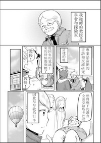 第1页图