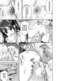 第17页图