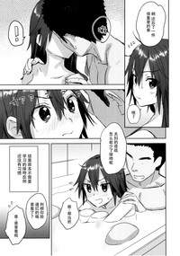 第25页图