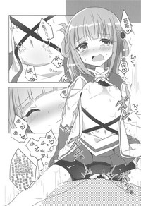 第17页图