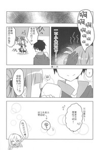 第21页图