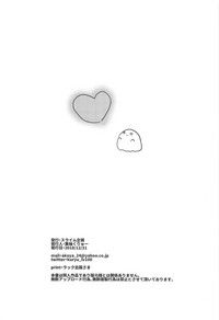 第25页图