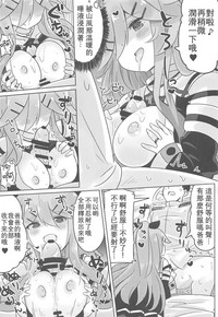 第13页图