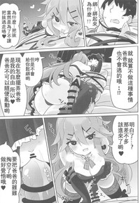 第17页图