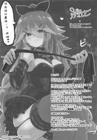 第25页图