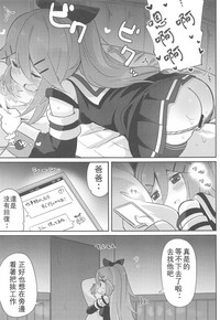第5页图