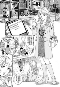 第1页图