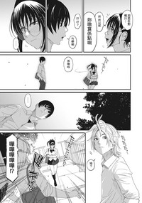 第173頁圖