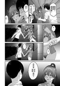 第337頁圖