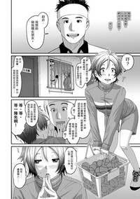 第381頁圖