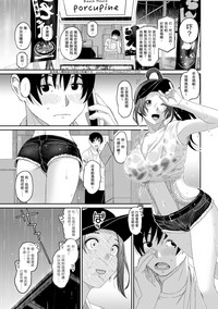第397頁圖