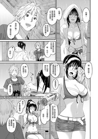 第401頁圖