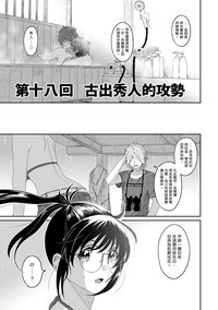 第413頁圖