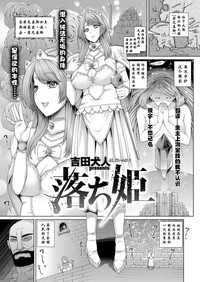 第1页图