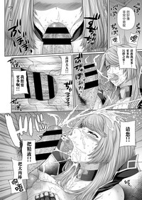 第21页图