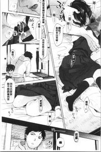 第109頁圖