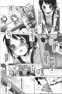 第149頁圖
