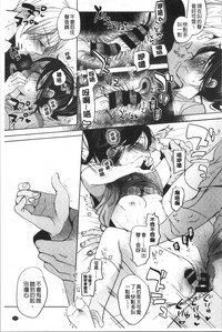 第173頁圖