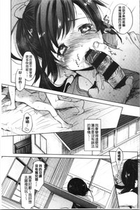 第181頁圖