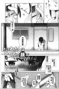 第185頁圖