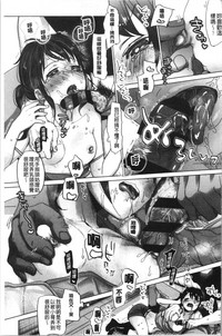 第189頁圖