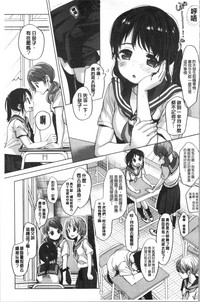 第197頁圖