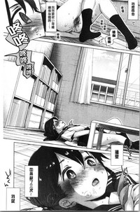 第201頁圖