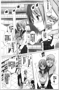 第61頁圖