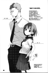 第65頁圖