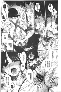 第109页图