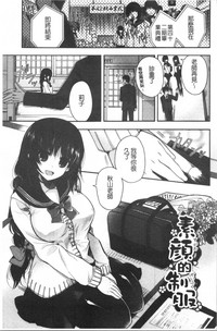第117页图