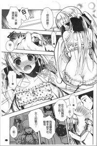 第141页图