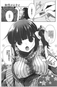 第157页图