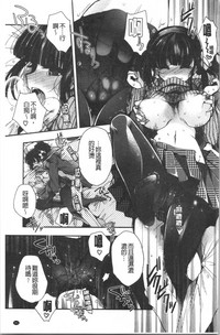 第165页图