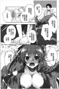 第81页图
