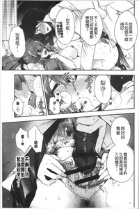 第85页图