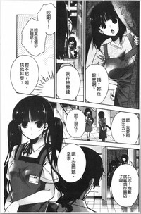 第97页图