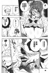 第109页图