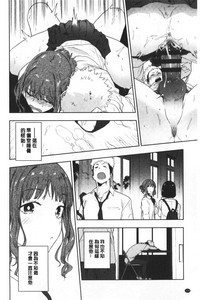 第117页图