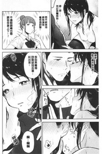 第133页图