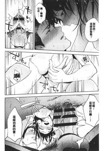 第141页图