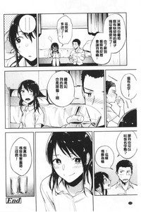第153页图