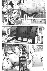 第165页图