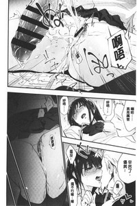 第25页图